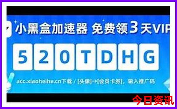 全国夏天最凉快的地方排名