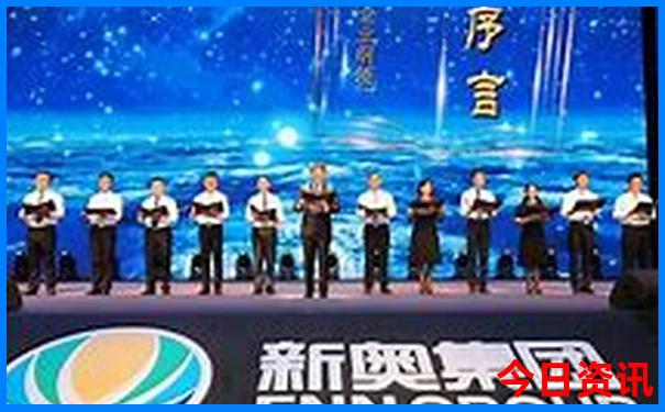 恩施旅游攻略五天四晚