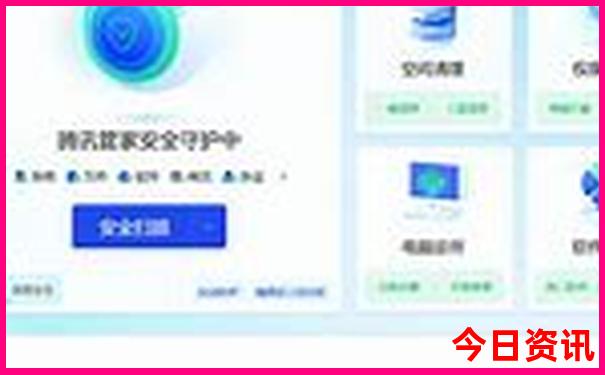 贵州都有哪些地方