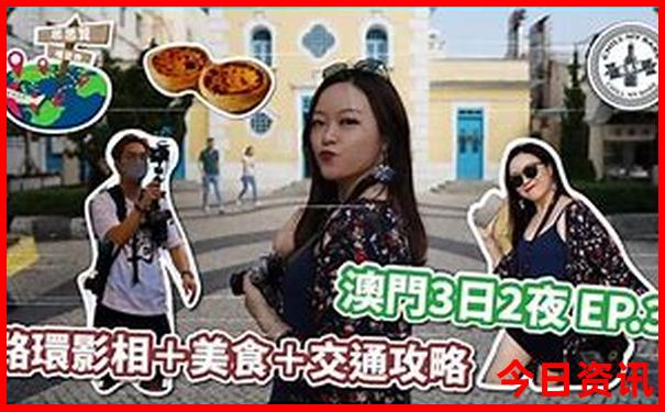 巴中景点排行榜前十名